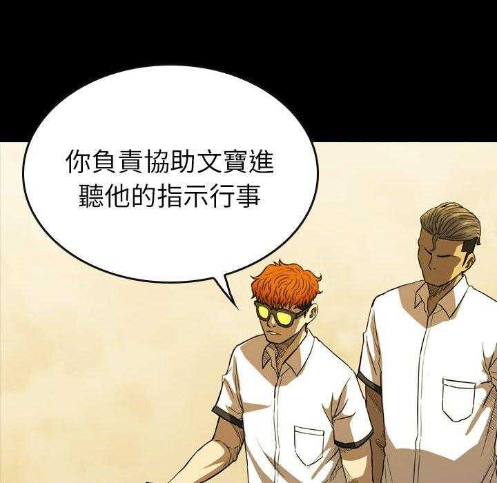 第21话 21123