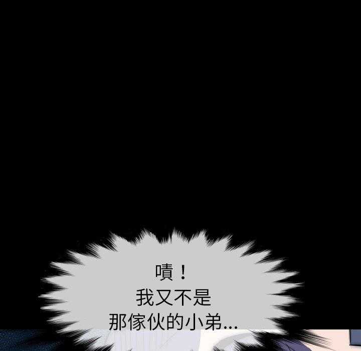 第21话 21126
