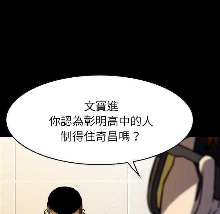 第21话 21128