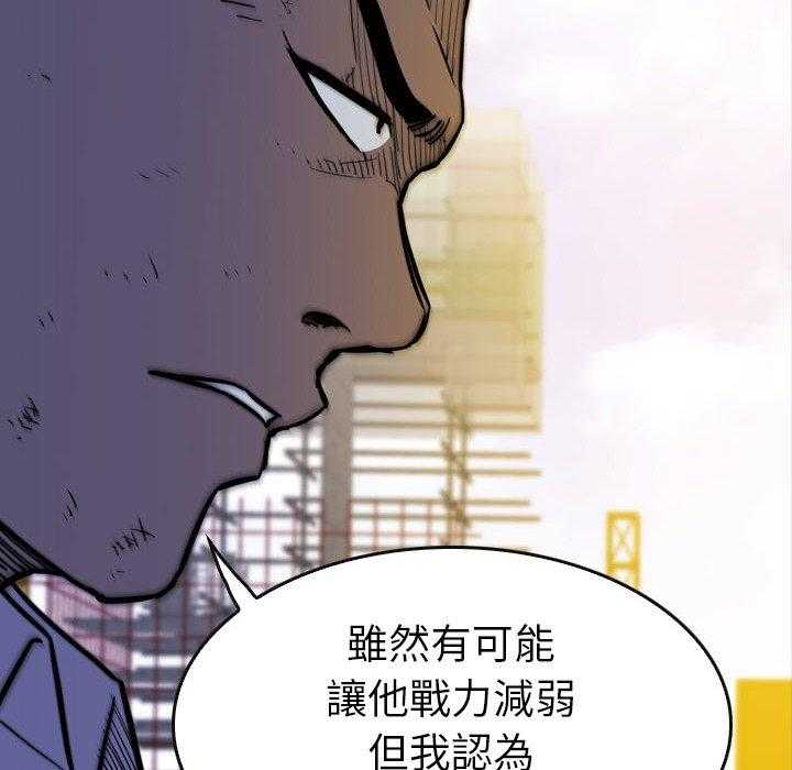 第21话 21131