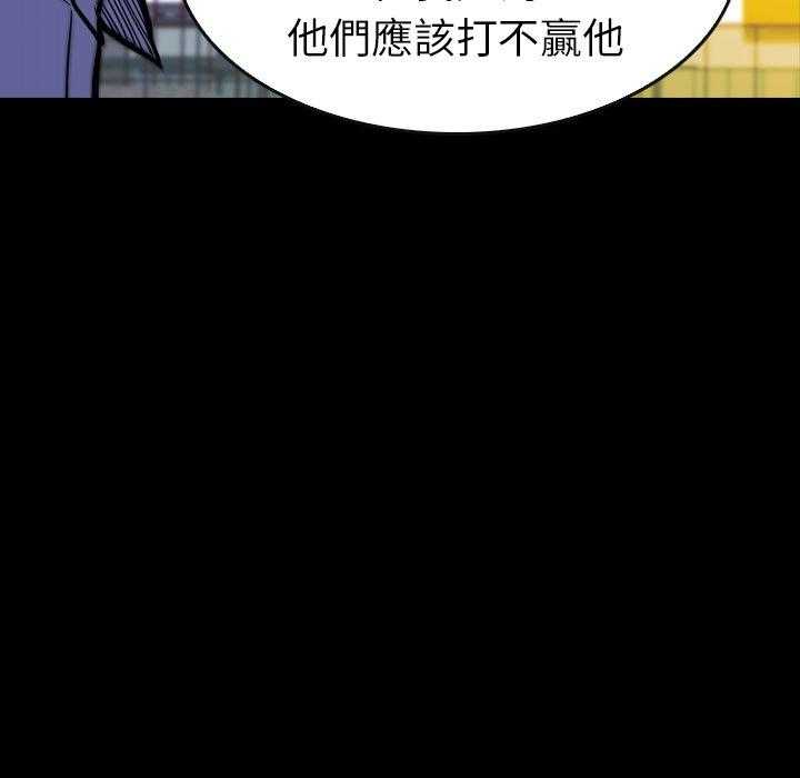 第21话 21132