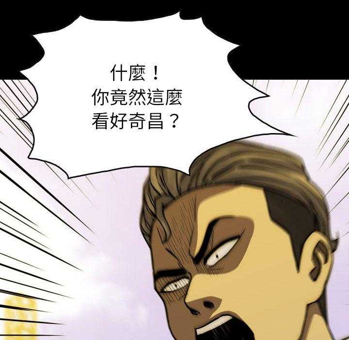 第21话 21133