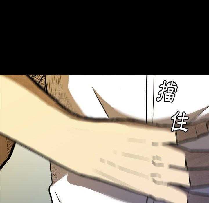 第21话 21136