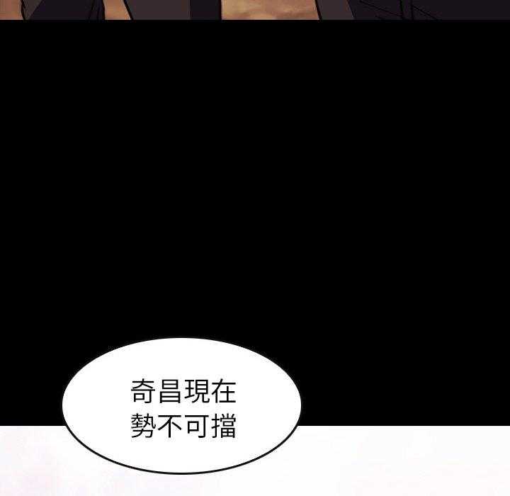 第21话 21141