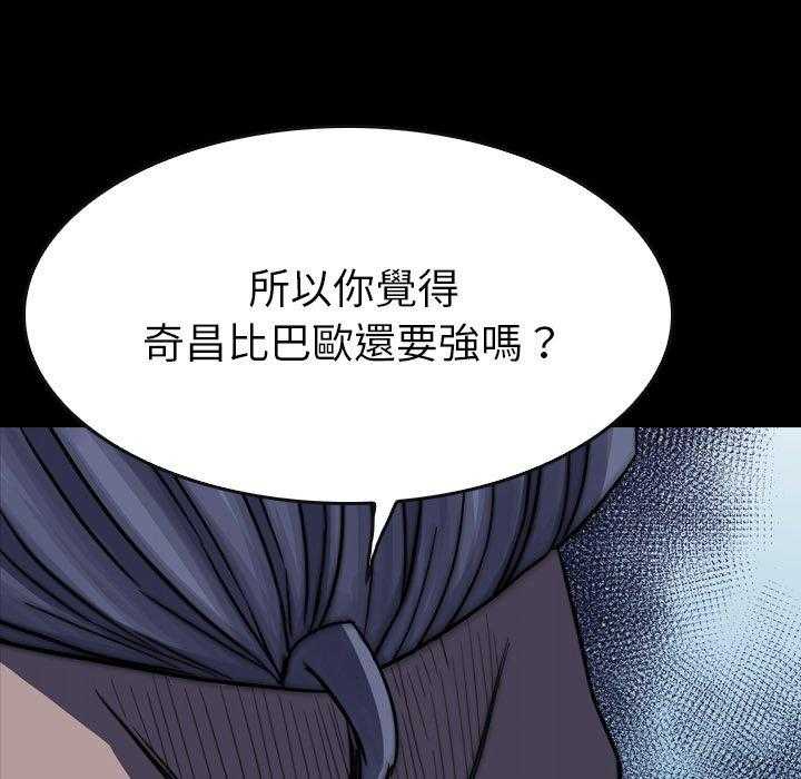 第21话 21144