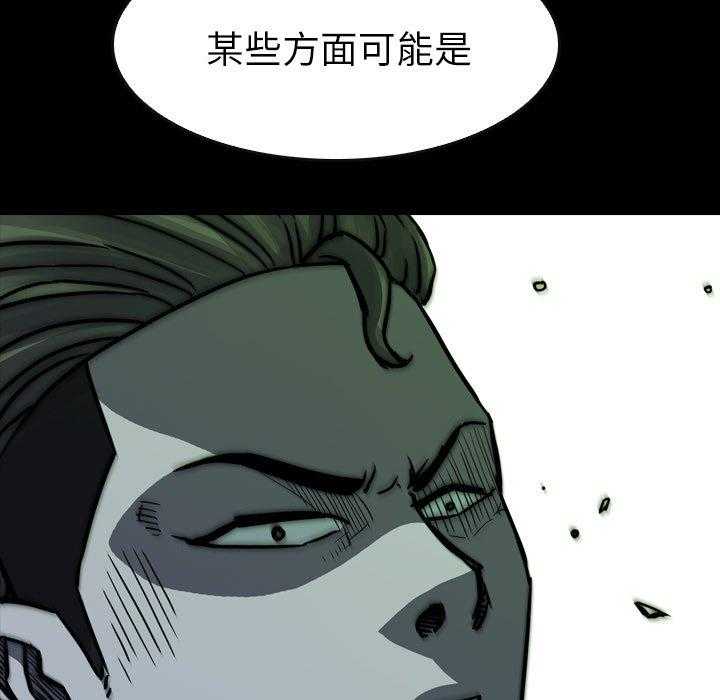 第21话 21150
