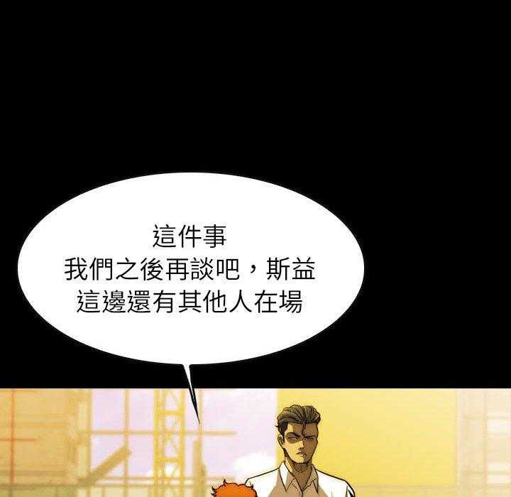 第21话 21155