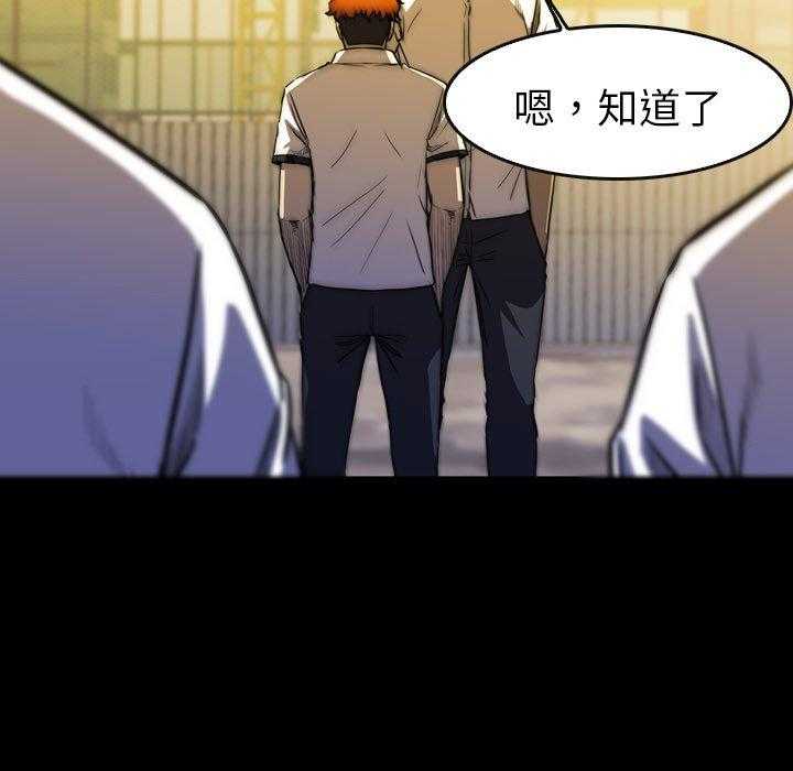 第21话 21156