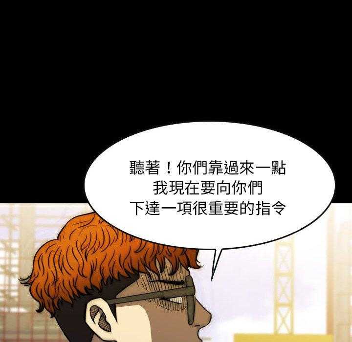 第21话 21157