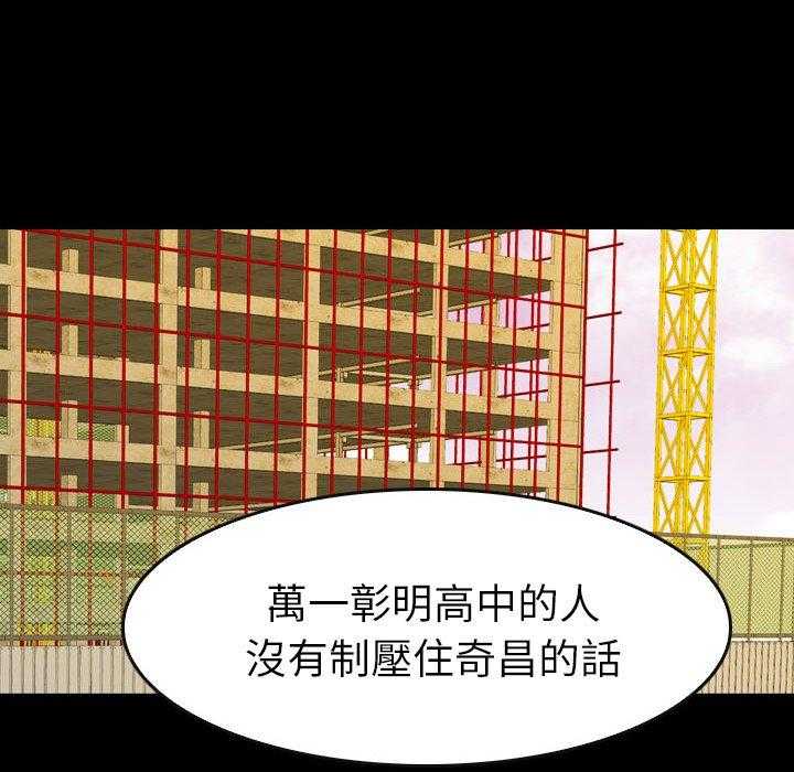 第21话 21159