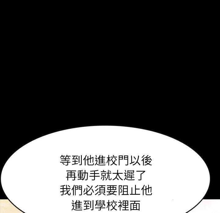 第21话 21163