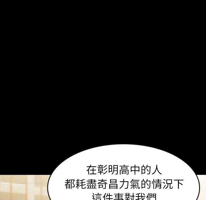 第21话 21166