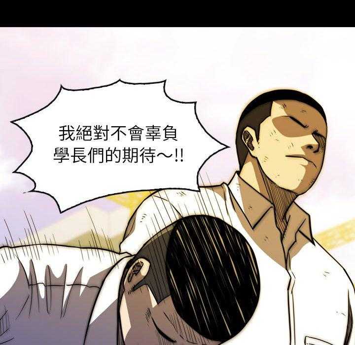 第21话 21169
