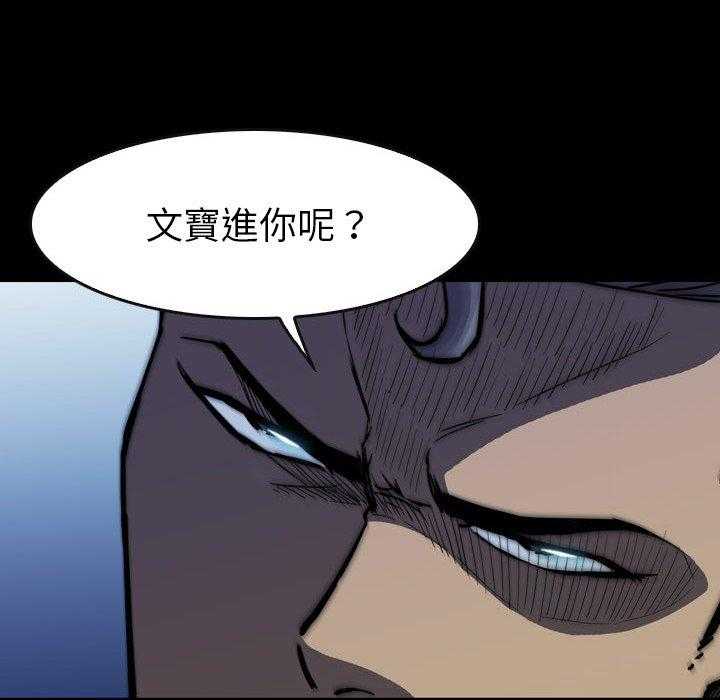 第21话 21171