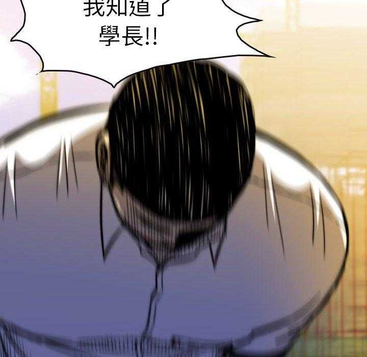 第21话 21173