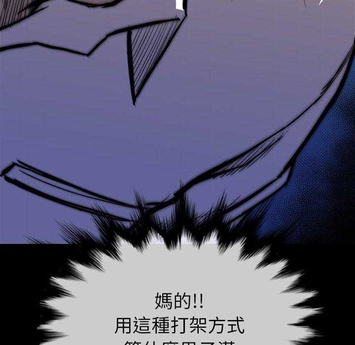 第21话 21177