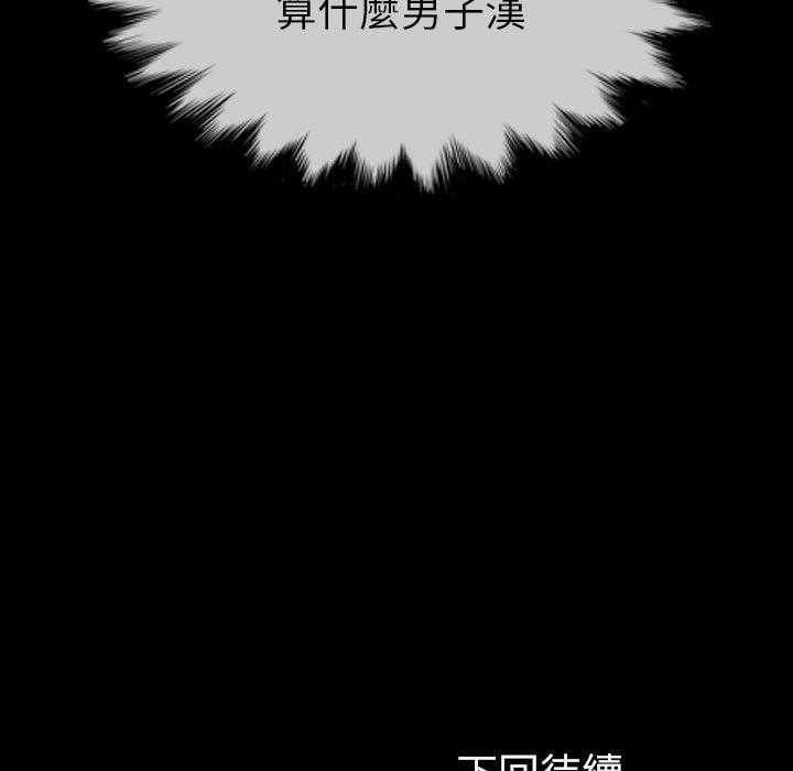 第21话 21178