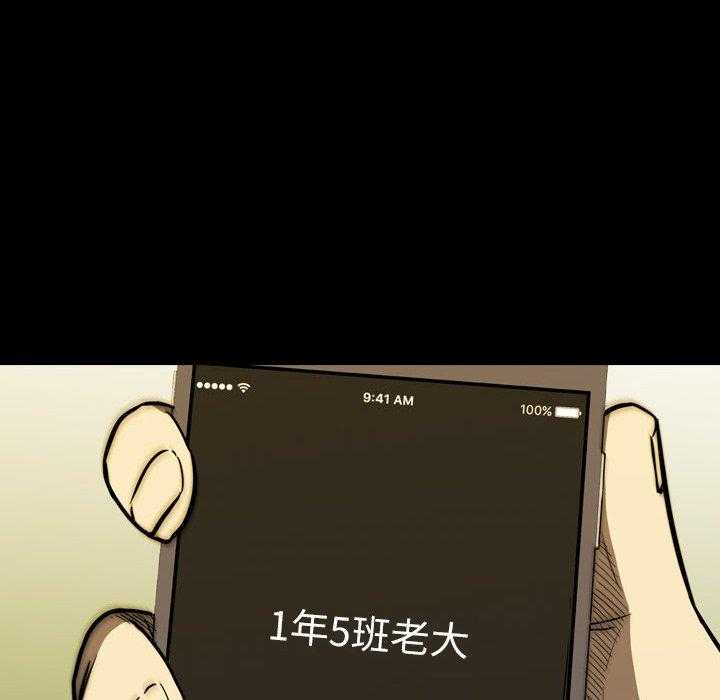 第21话 2125