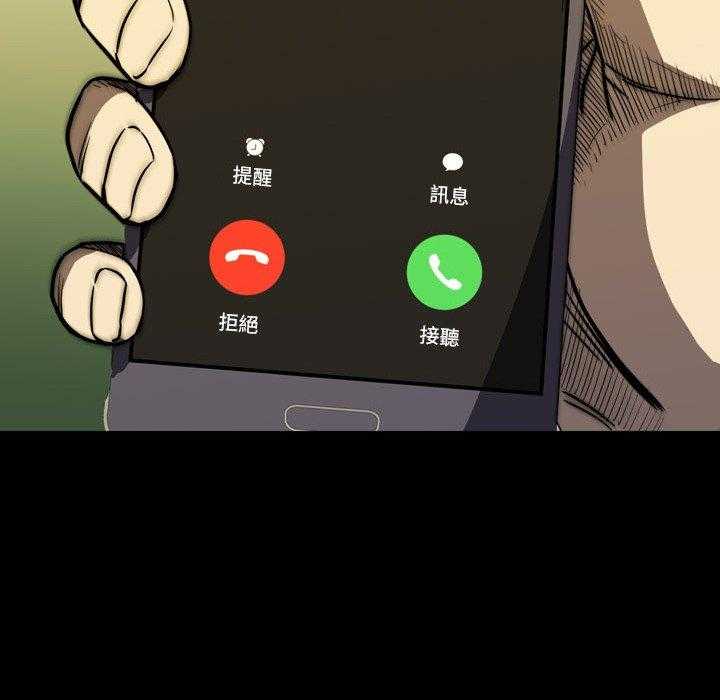 第21话 2126