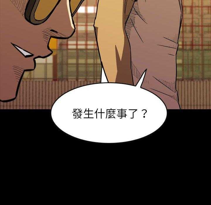 第21话 2129