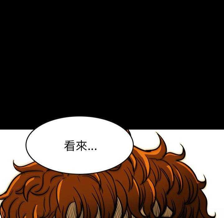 第21话 2130