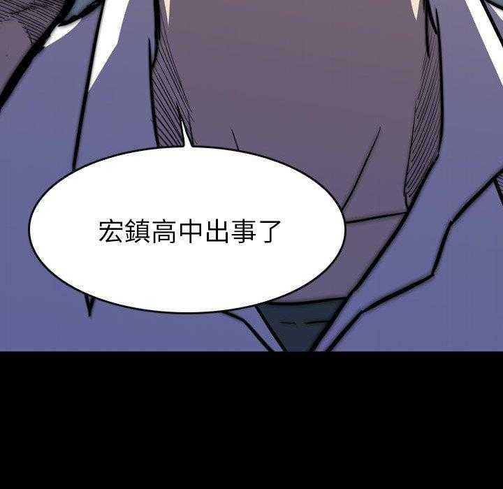 第21话 2132