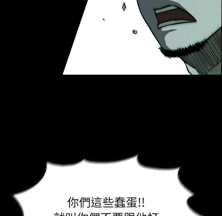 第21话 2158