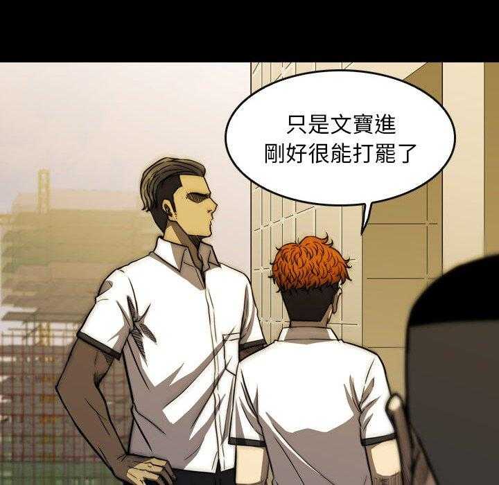 第21话 217
