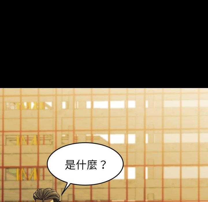 第21话 2176