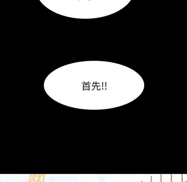 第21话 2181