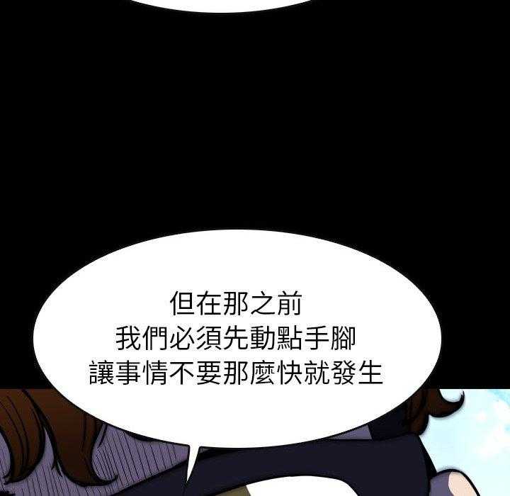 第21话 2183