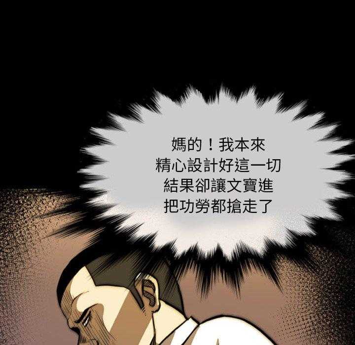 第21话 219