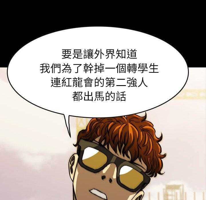 第21话 2192