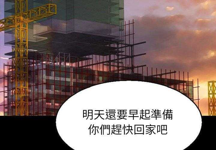 第22话 221