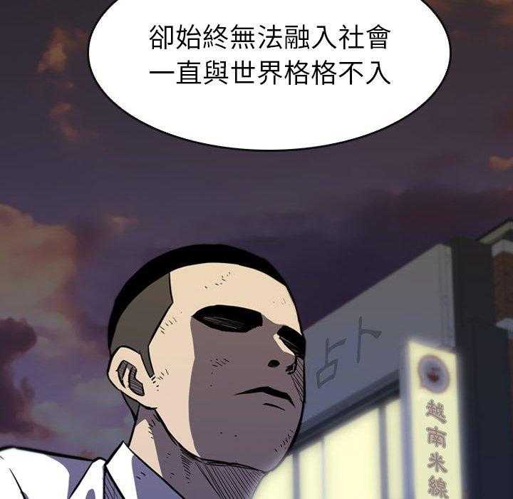 第22话 22107