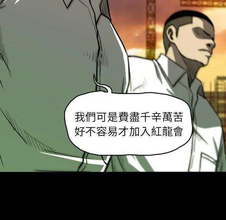 第22话 2211