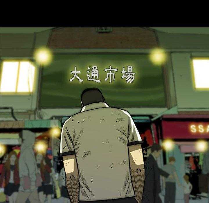 第22话 22110