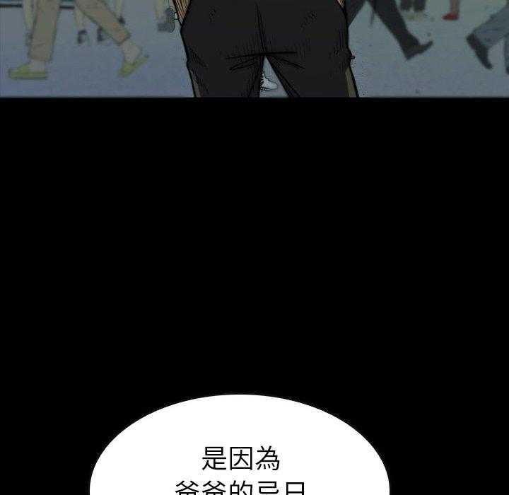 第22话 22111