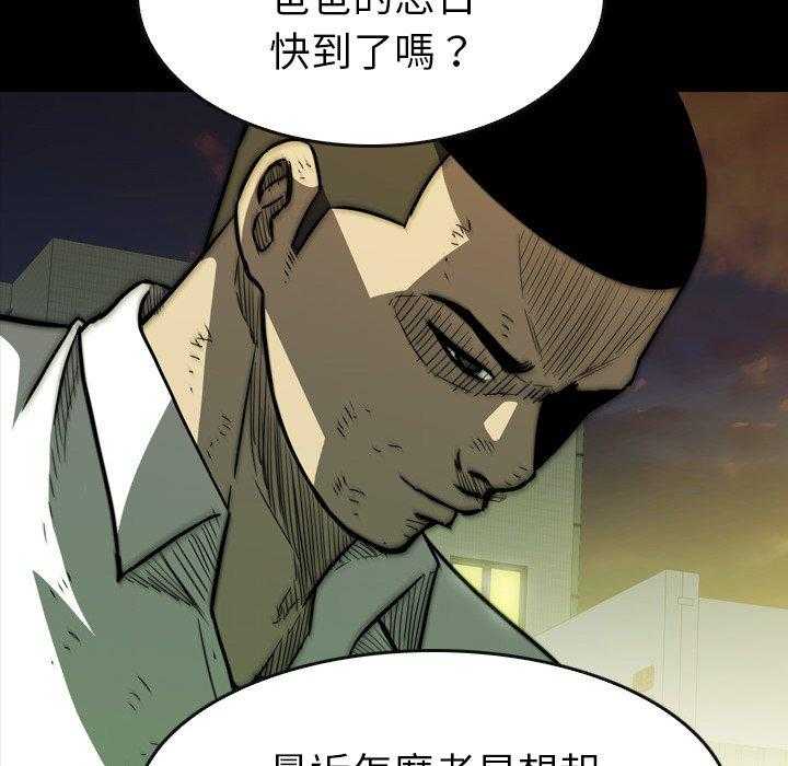 第22话 22112