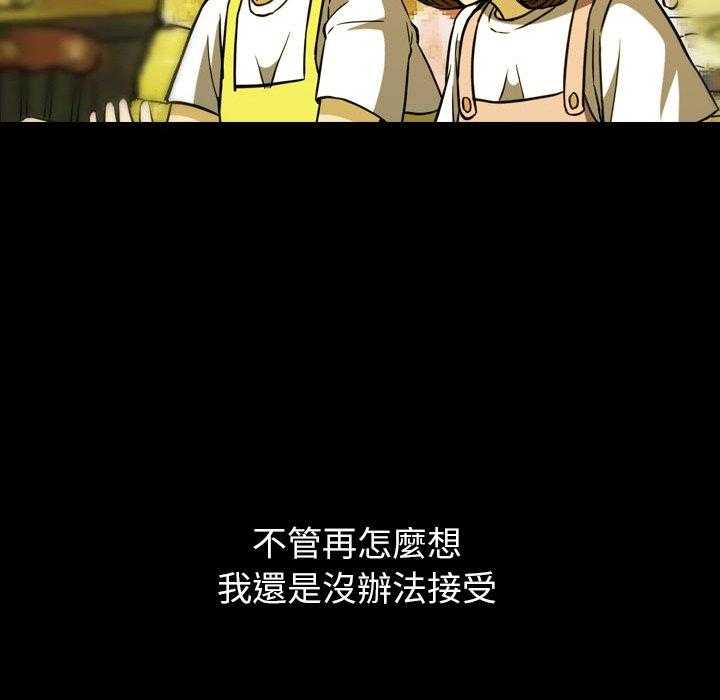 第22话 22118