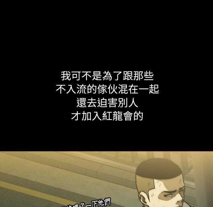 第22话 22120