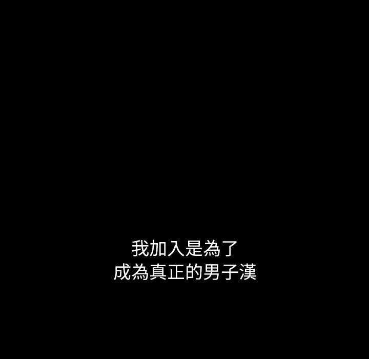 第22话 22122