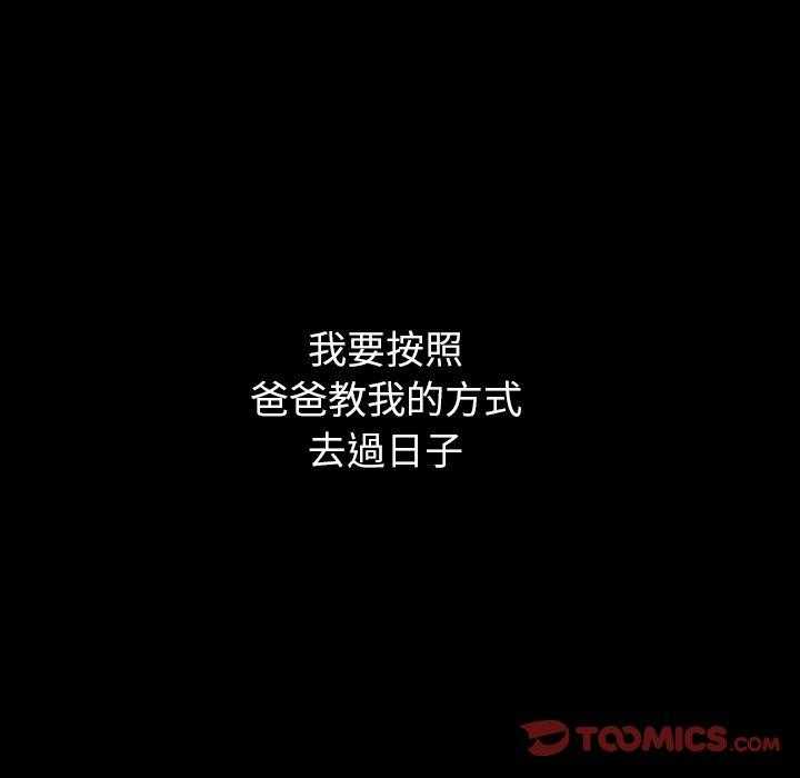 第22话 22123