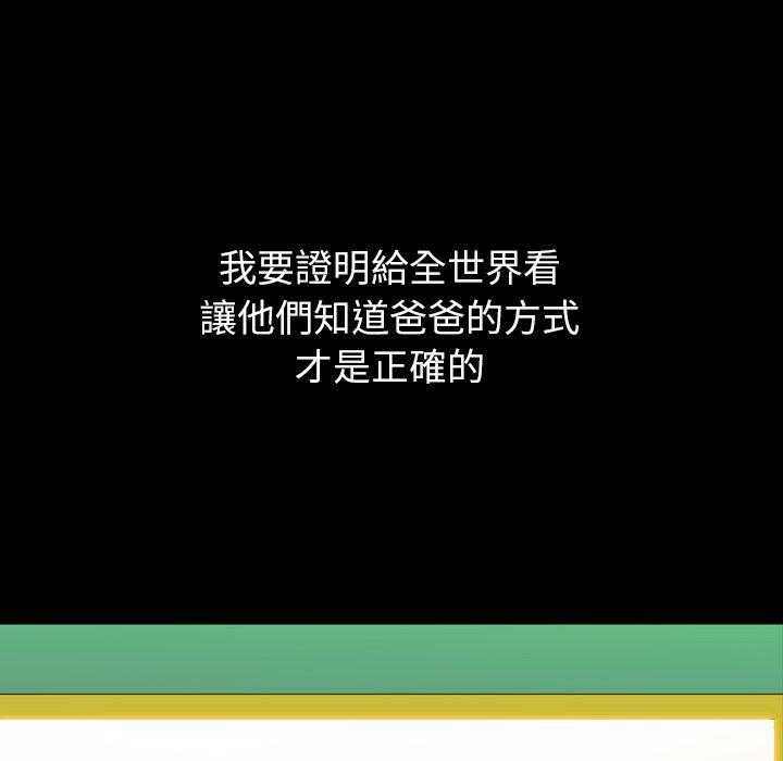 第22话 22124
