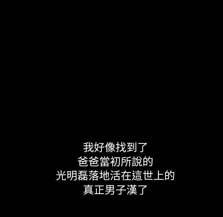 第22话 22128