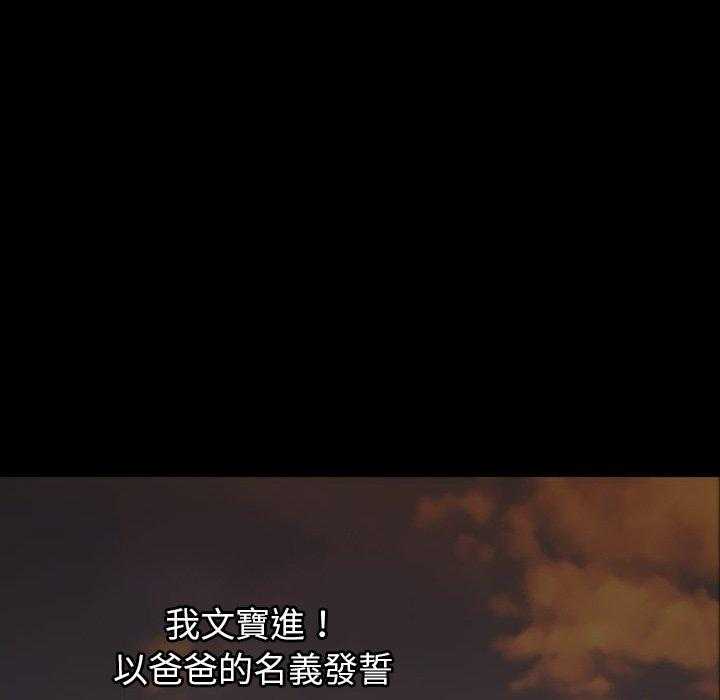 第22话 22130