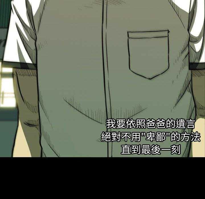 第22话 22132