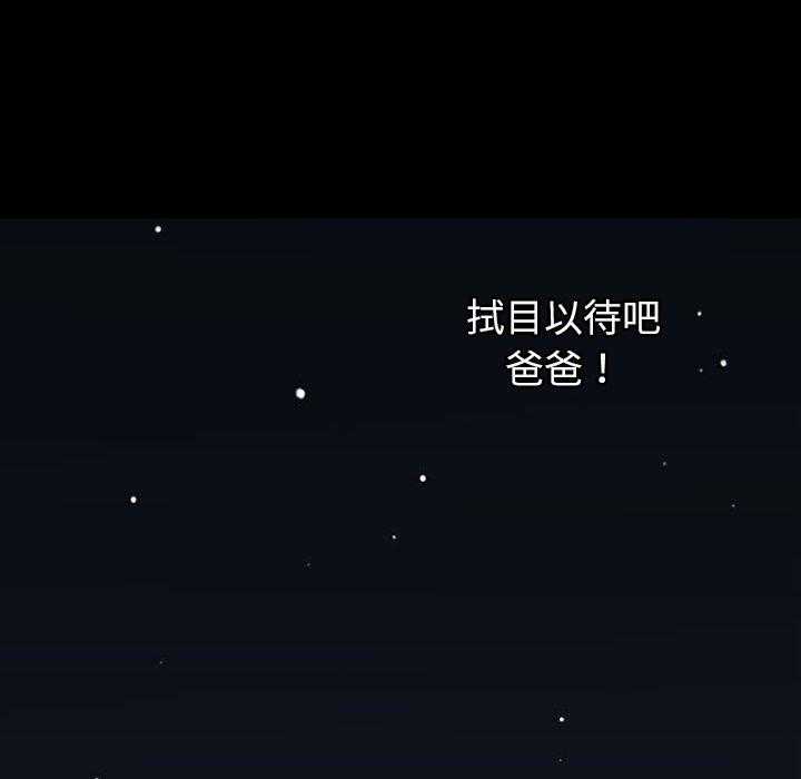 第22话 22134