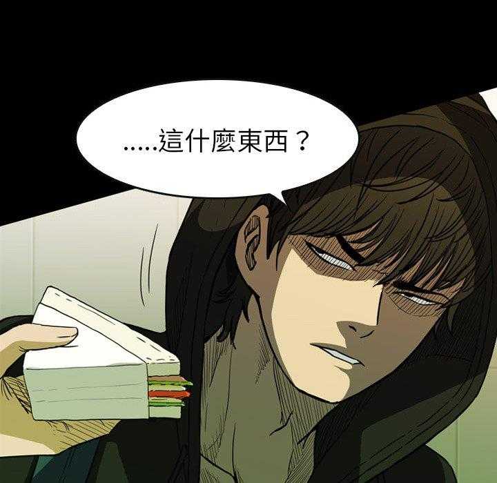 第22话 22141