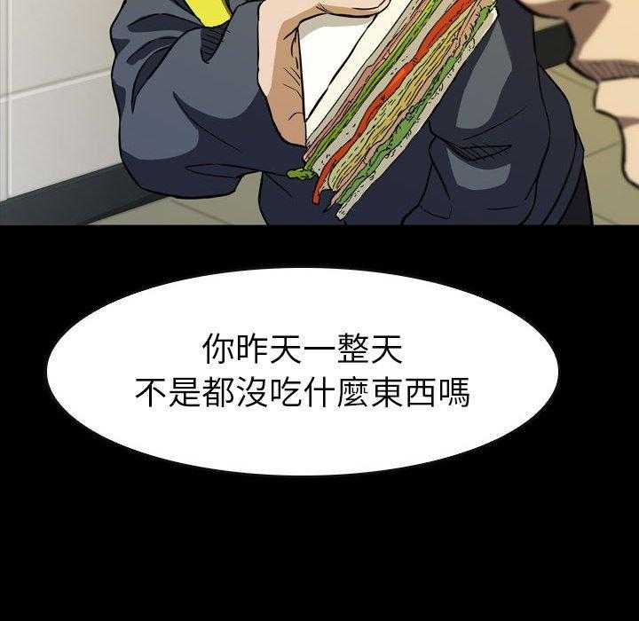 第22话 22144